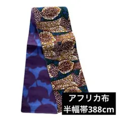 Item thumbnail for item 73e9a7d0-66ee-4dea-851b-ac61d3c71772