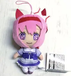ウマ娘　通常　ぬいぐるみ　マスコット　vol.6 ハルウララ