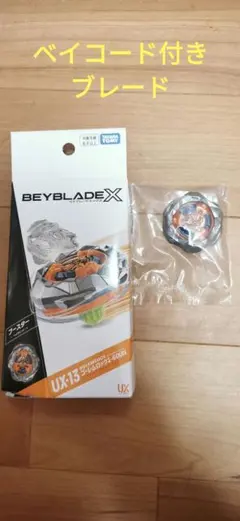 Item thumbnail for item 91f5406e-861f-4de4-a8ab-281ca63479f9