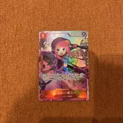 Item thumbnail for item 489ae0fa-5b85-4697-924d-e2d163818341