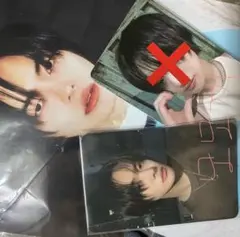 AlphaDriveOneイリオ　Come closer全世界20枚限定サノク