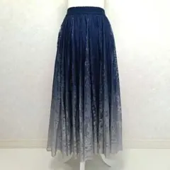 グラデーション ロングスカート
