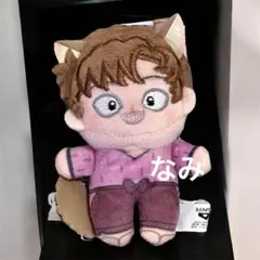 2025年最新】忍たま乱太郎 ほわぬい 雑渡昆奈門の人気アイテム