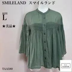 SMILELAND オリーブグリーン ブラウス Lのサムネイル