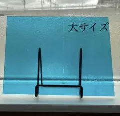 あーちゃん様 リクエスト 2点 まとめ商品