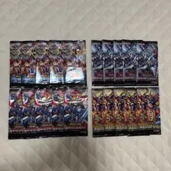 戦慄のアウターバース　未開封パック　遊戯王ラッシュデュエル