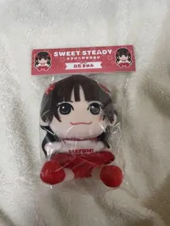 2026年最新】Sweet steady ぬいぐるみの人気アイテム - メルカリ