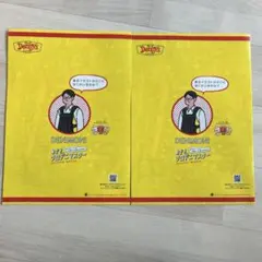 2枚セット デニーズ　クリアファイル　めざせ、ソロデニマスター