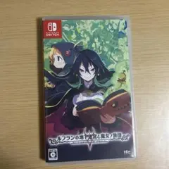 ルフランの地下迷宮と魔女ノ旅団