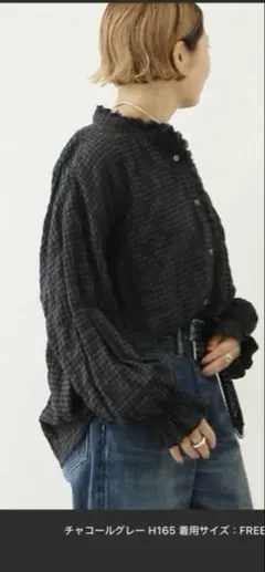 2026年最新】JOURNAL STANDARD LUXE シャツ・ブラウスの人気アイテム