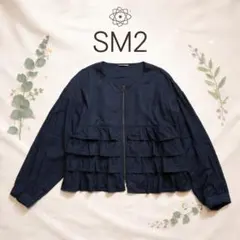 SM2 フリル ジャケット ブラック