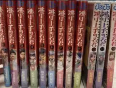 2025年最新】逃げ上手の若君 初版の人気アイテム - メルカリ