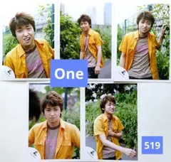 【5枚セット】嵐　大野智　公式写真(519)　One　嵐ロゴ