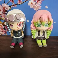 鬼滅の刃 ぽてっとフィギュア 甘露寺蜜璃 宇髄天元