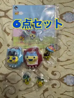 まめっち　ガチャ　スイングケース　UFOスイング　一番くじ　めじるしアクセサリー