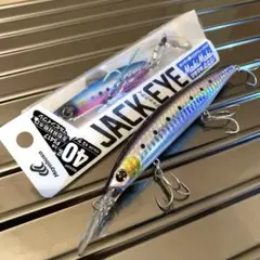 ジャックアイマキマキ ダイワセットアッパーのサムネイル