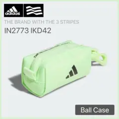 ボールポーチ アクセサリー