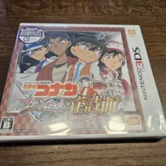 名探偵コナン ファントム 狂詩曲　3ds 未開封