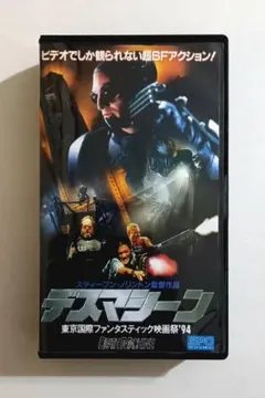 Item thumbnail for item 4dcb2a24-efc4-41b2-ae11-2a2ddacb6954