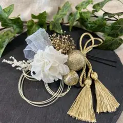 Item thumbnail for item 3157b50e-352b-431d-b365-132b8c976482