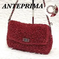 【極美品】アンテプリマ ルッケット ショルダーバッグ ターンロック 3way 極美品】アンテプリマ ルッケット ターンロック ワイヤーバッグ｜Yahoo