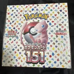 2026年最新】ポケモンカード 151 box シュリンク付きの人気アイテム