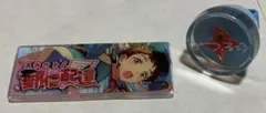 あんさんぶるスターズ　天満光　グッズ