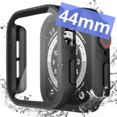 アップルウォッチ 44mm専用ケース 耐衝撃 ブラック 全面保護 防水
