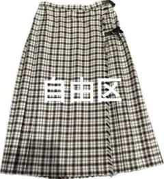 自由区　チェック柄フリンジロングスカート 38