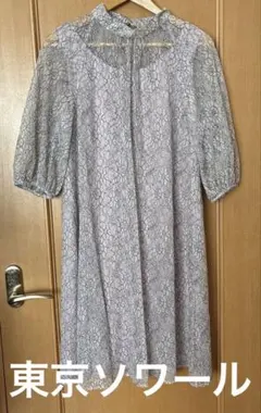 レース パーティードレス 薄紫・ピンク サイズ40