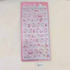 キティ ピンク ボンボンドロップシール ミニ mini 正規品 サンリオ 新作