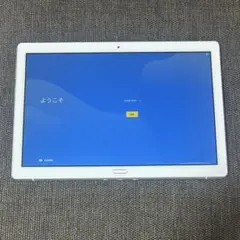 ガラスフィルム貼付 NEC LAVIE Tab E PC-TE510JAW - メルカリ