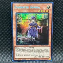 ars10 エクソシスターミカエリス　プリズマティックシークレット プリシク ars10 エクソシスターミカエリス プリズマティックシークレット