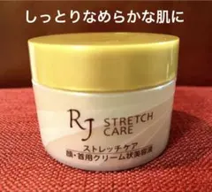 山田養蜂場　RJストレッチケア　150gのサムネイル