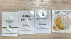 ダルバ トーンアップサンクリーム　オイルクレンザー ダブルセラム&クリーム