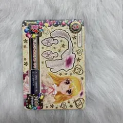 アイカツカード