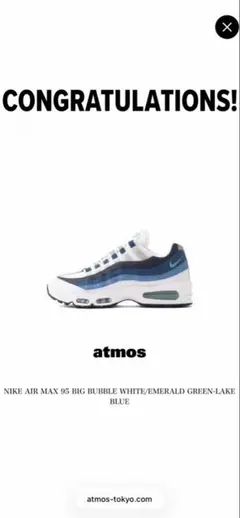NIKE AIR MAX 95 BIG BUBBLE 27.5cm