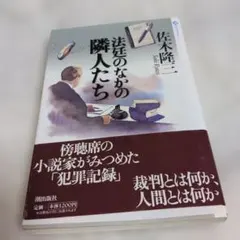 Item thumbnail for item 73fd6cd1-3cc4-448f-a92d-bf0d0e653822