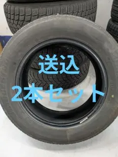 185/65R15　夏タイヤ　2本セットのサムネイル