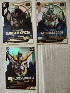 ガンダム試作1号機 ガンダム試作2号機 シェンロンガンダム パラレル
