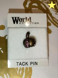 World collection タックピン ブロンズ