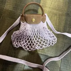 Longchamp x Filt ショルダーバッグ パープル