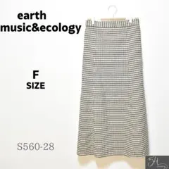 earth music&ecology スカート ロング フレア チェック F