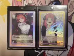 2026年最新】中野二乃サインの人気アイテム - メルカリ