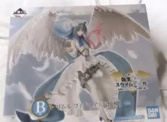 転スラ 一番くじ B賞 リムル フィギュア (天使風)