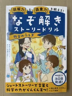 Item thumbnail for item 639bc1fc-674e-4187-974f-9aca36501091