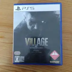 バイオハザード ヴィレッジ PS5