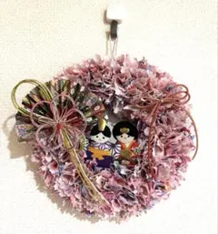 ファブリックリース　布リース　ひなまつり　ハンドメイド