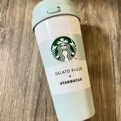 スタバ ジェラートピケ ボーダーステンレスTOGOボトル モカベージュ