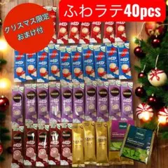 Item thumbnail for item b1b91237-e408-4684-9da9-1417f5cf1fc5